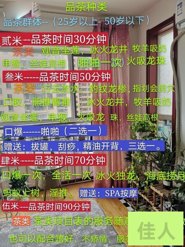 210509sqqdd77s47ddjdqd.jpg