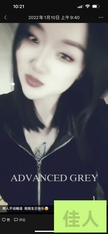 215002ug7dgd1gg2io67gt.jpg