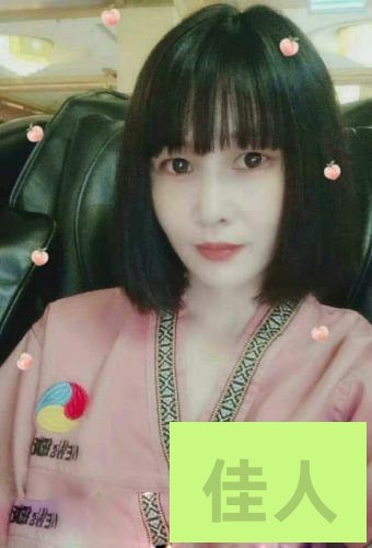 140550p5np0010ndnfl8s5.jpg