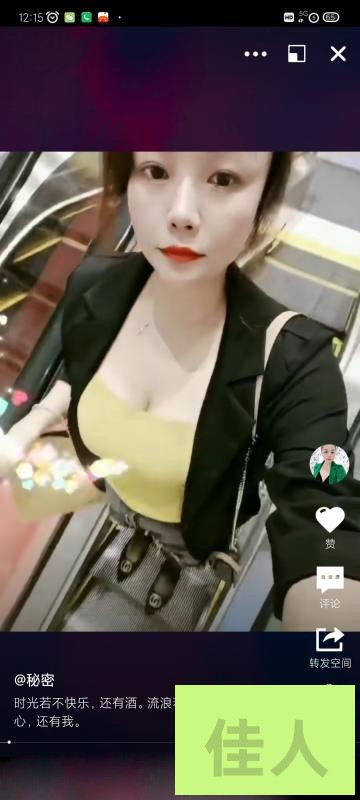 080505lqizt164xkxq1yt6.jpg