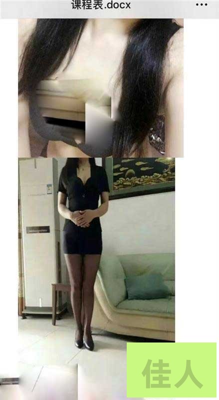 234001q433awyyvdq3vim3.jpg