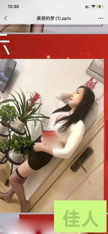 150005bh4mnn9jtntnjtbc.jpg