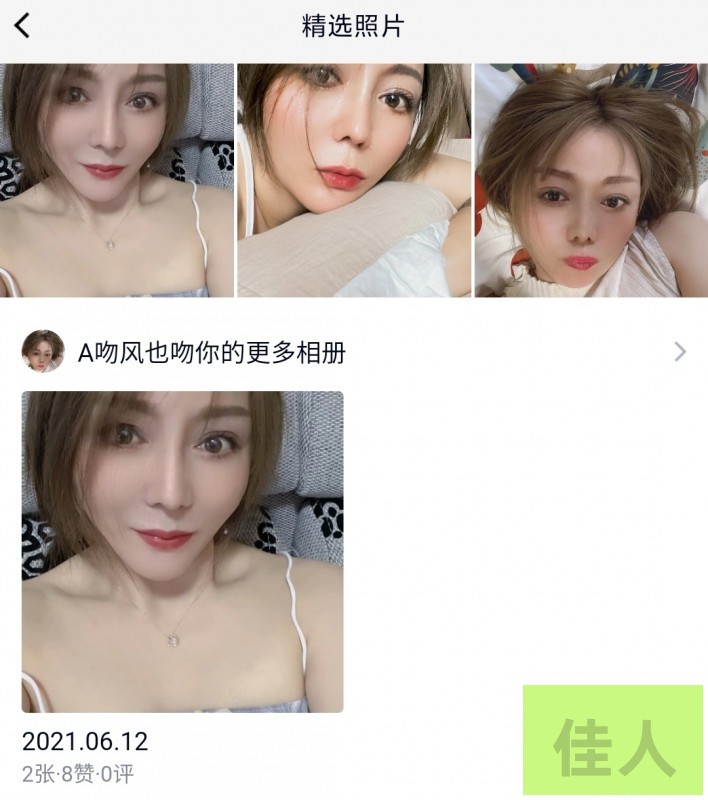 030511s9n9a3aqoa2fa0o7.jpg