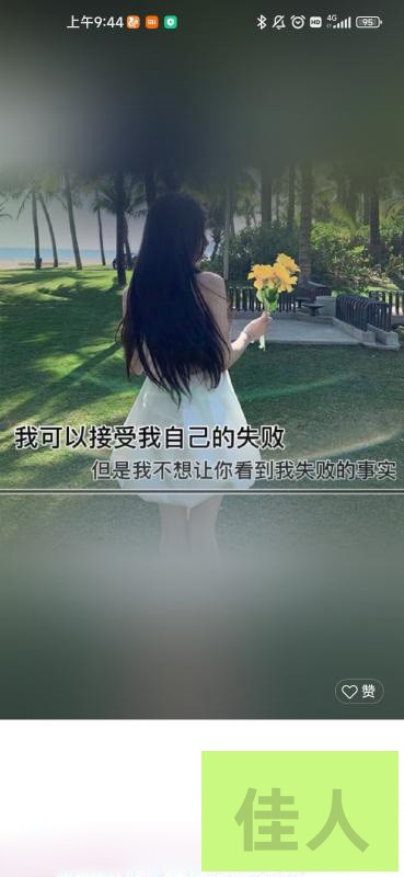 191002twwmelpr8l6w6l2z.jpg