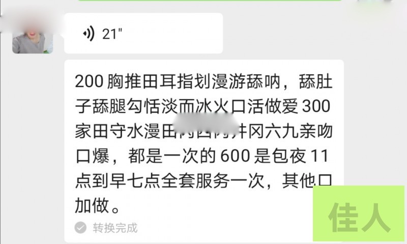 194501cj847uc46a487146.jpg