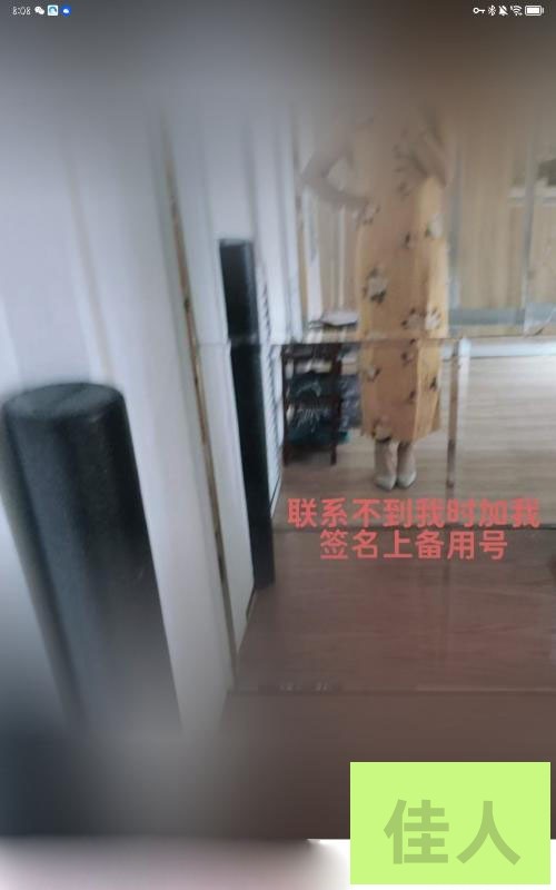 212003sj6ftjtht3j8t78h.jpg