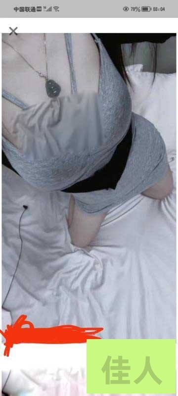 110002yhi8292egk6g60ok.jpg