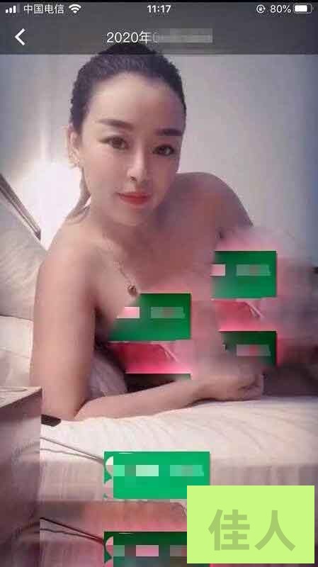 072003ezh7887g98seos87.jpg