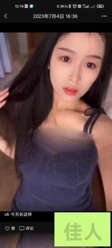 134510q2tsswrxoic838ix.jpg