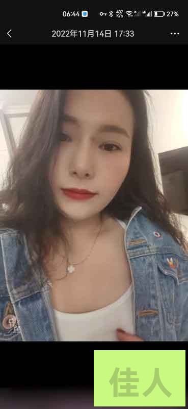 220002fh5n9p0fx9g0fh7x.jpg
