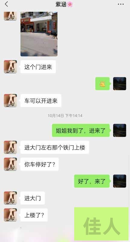 024002pqu5wq01tq0ltug3.jpg