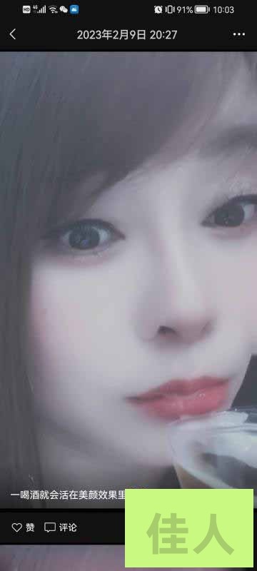 034030fwfzlgxou4xgix0h.jpg