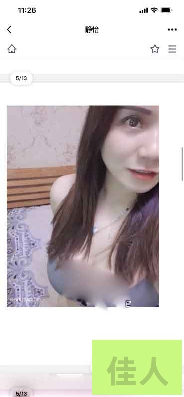 094503vnd6hrs6ifnqszx6.jpg