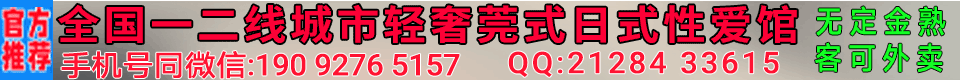 960-80横幅1.gif