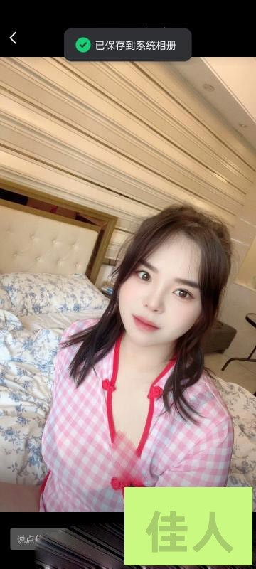 195903bkkj889k0k90ookq.jpg