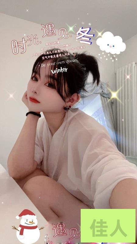 055904weii29gsm234snti.jpeg