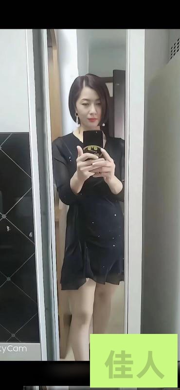 045901lo00o4o0090u0wbg.jpg
