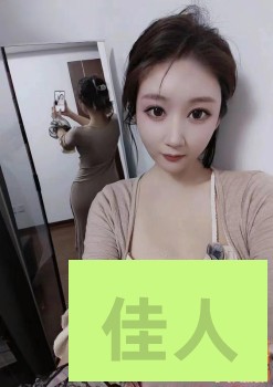 225901faunamao2twcr3m8.jpeg
