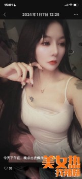 090002z1pdqxxxfx7yxdx7.jpg