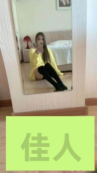 175901ss92we4m9e1ekk9f.jpg