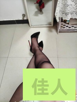 065901cjdxztgccinmcwgl.jpg