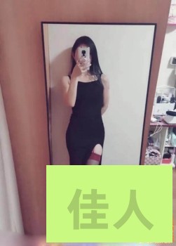 155902lj0ff9fa2r020aed.jpg