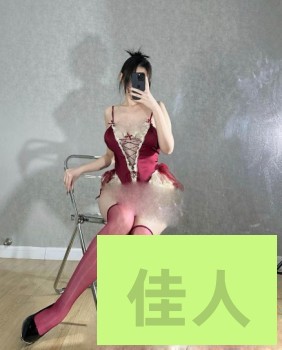 110002kb9dg4qqqcpqgqgl.jpg