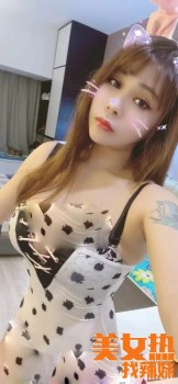 225902t936i2tvt8ujgu38.jpeg