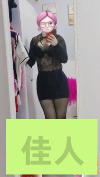 145903pj00l2h80q5ehtfz.jpg