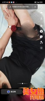 095902b6zl9u139il9atd0.jpg