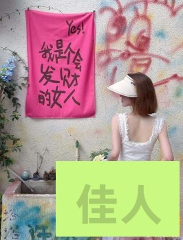 110002qs7z7hktti5xiyrd.jpg