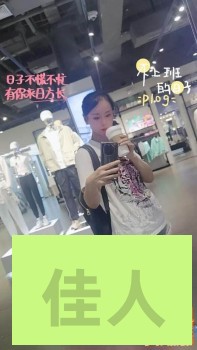 235902vt4wow8iv8i419qs.jpg