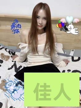 145902eapoewmwpmleupi4.jpg
