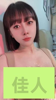 235901agh19phchwt4ndim.jpg