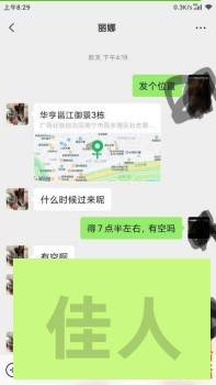 165901yq5qyz7hff7vwq7j.jpg