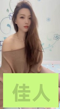 015902zluc313lsjfzpjq1.jpg