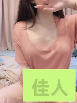 235902d93t5o7edwaean09.jpg