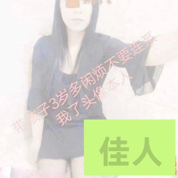 145901f3s3aa7sf5ecrzvw.jpg