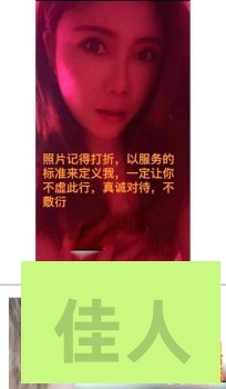 165901q0bhuflqlpw779fu.jpg