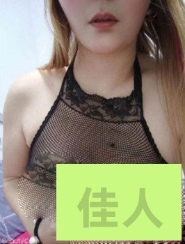 095901v7kgf7iz0wc8017e.jpg