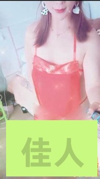 165901nn6gz2ghc6ttmygy.jpg