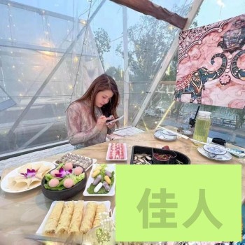 015902rsxiaof4d66xqamq.jpg