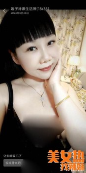 195902uqbm49emmgiammyj.jpg