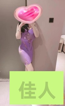 035902a43d8jbq99yp243k.jpg