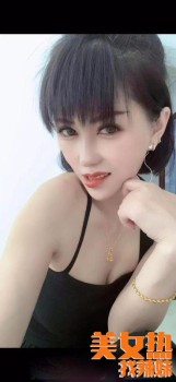 235901k7jo122e0gegu831.jpg