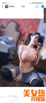 195901mlpll3s18cpi1z33.jpg