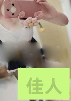 205901ra5a479saa2demg8.jpg