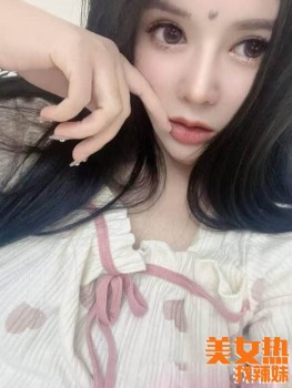 235903kxt0xxawsuu3dlzl.jpg
