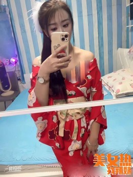 115901qo4421544hw2g1w2.jpg