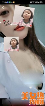 025903v0b0na1t06jux6tc.jpg